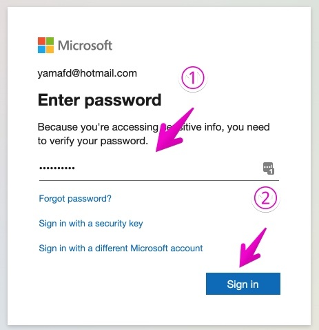 Microsoft OneDriveのログイン認証