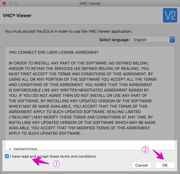 VNC Viewerの規約確認画面
