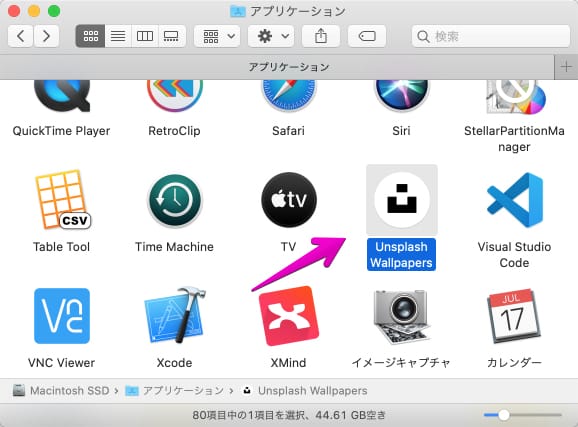 最も選択された Mac 壁紙 アプリ Mac 壁紙 自動変更 アプリ