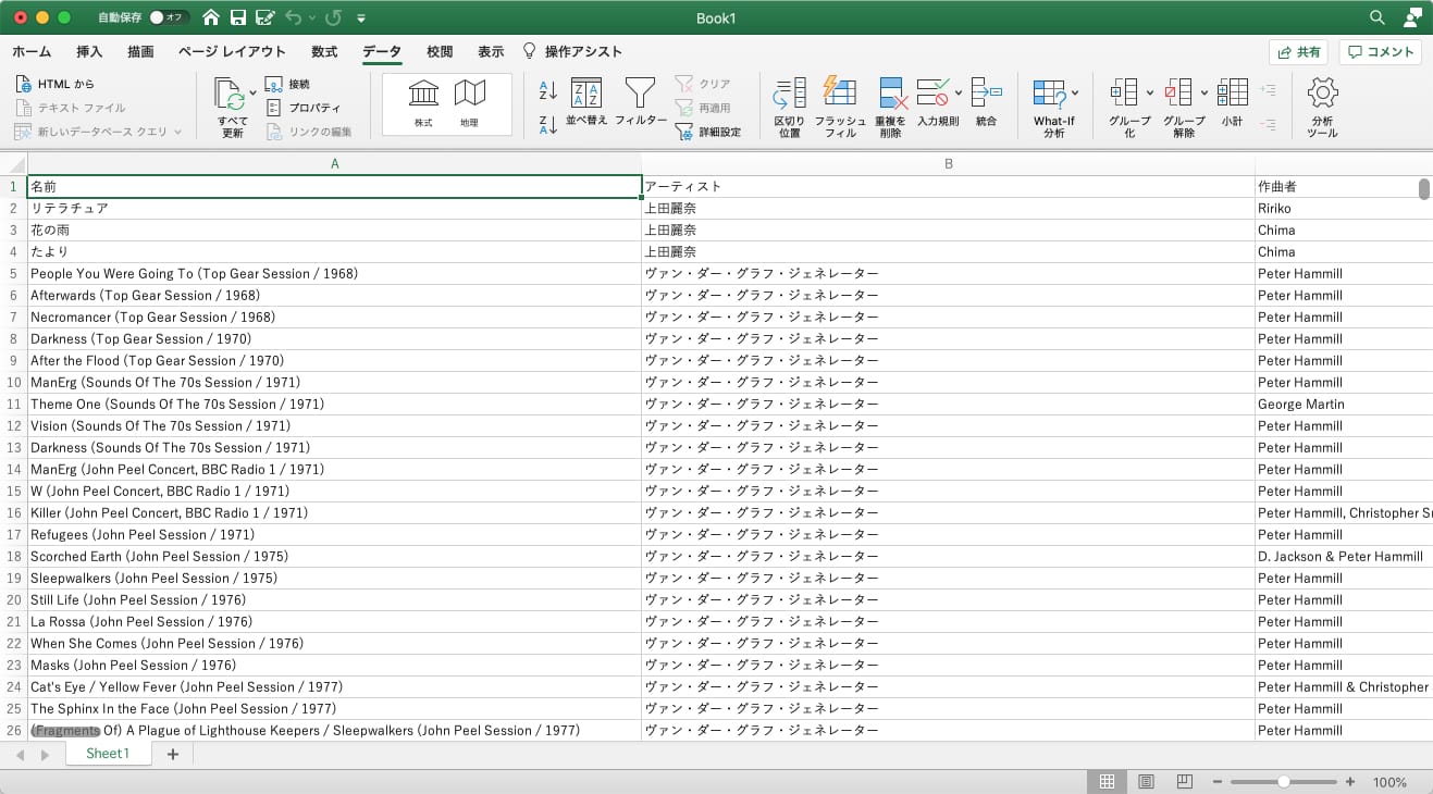 download the last version for mac CSV Editor Pro 26.0