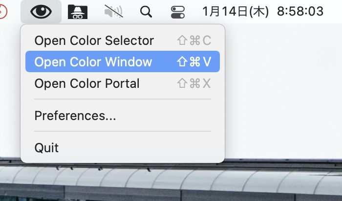 アプリ「Color Blind Pal」のメニューバーのアイコン