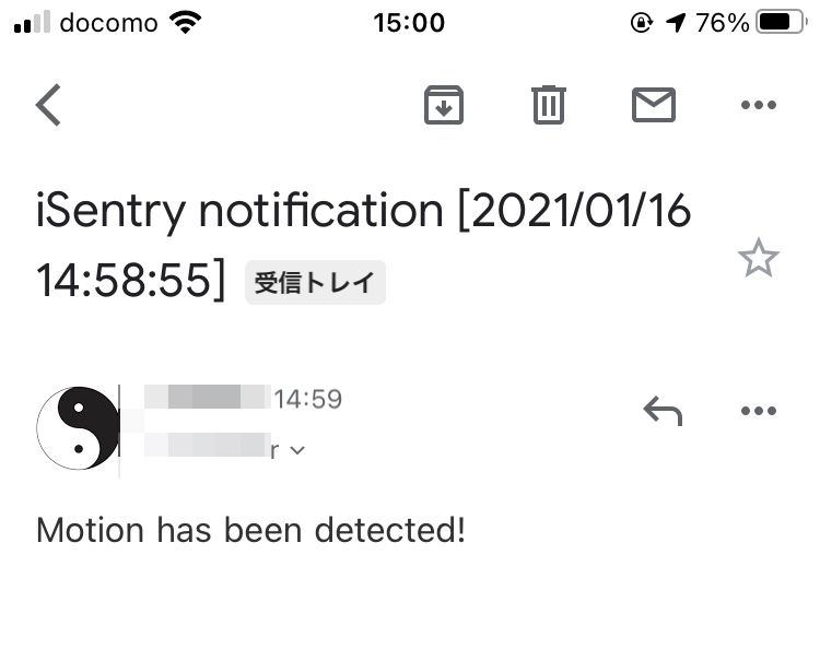 iPhoneに「iSentry」にメールが届いた