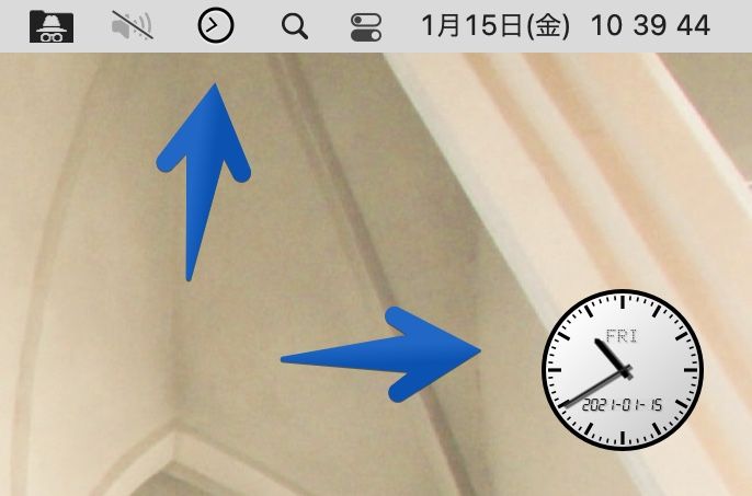 Macのデスクトップにシンプルなアナログ時計を表示するアプリ Hbclock 旧 Ubclock Macのアンチョコ