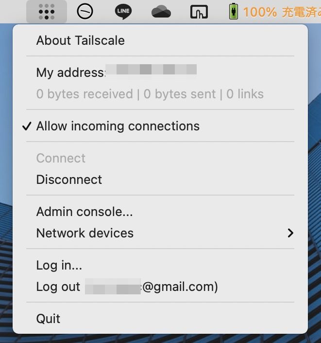 Mac版「Tailscale」のメニュー項目