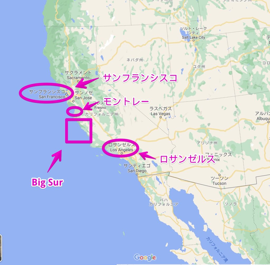 What does “Big Sur” in macOS Big Sur mean? Mac Cheat Sheet