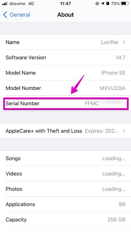 iPhone Settings App 「General」-「About」-「Serial Number」