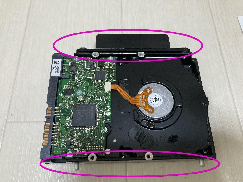 Remoded iMac Internal HDD