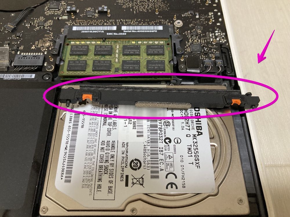 2009 white macbook hard drive replacement