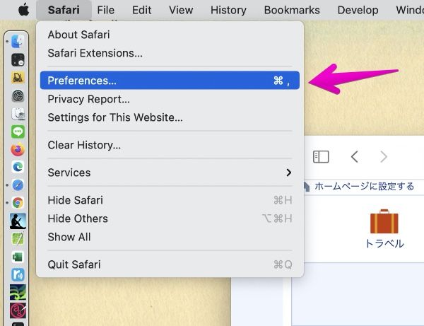 Mac "Safari" Preferences