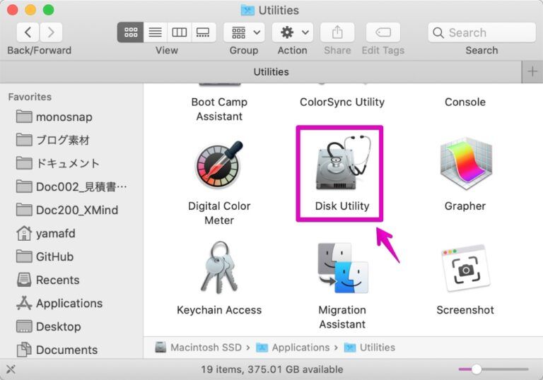 how to install macos from usb flash drive