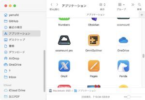 Illustration of Mac Screenshot Save As Editable Text