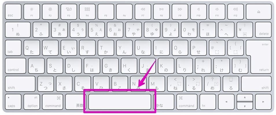 Mac JIS Keyboard