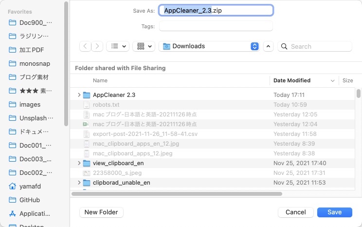 Mac File Save Screen