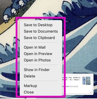 Mac Screenshot Floating Thumbnail