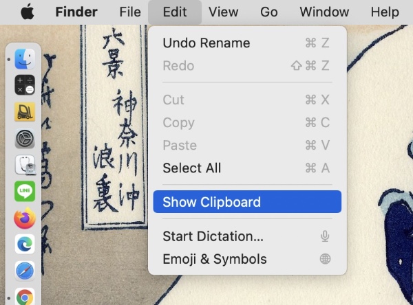 Mac Finder "Edit" -> "Show Clipboard"