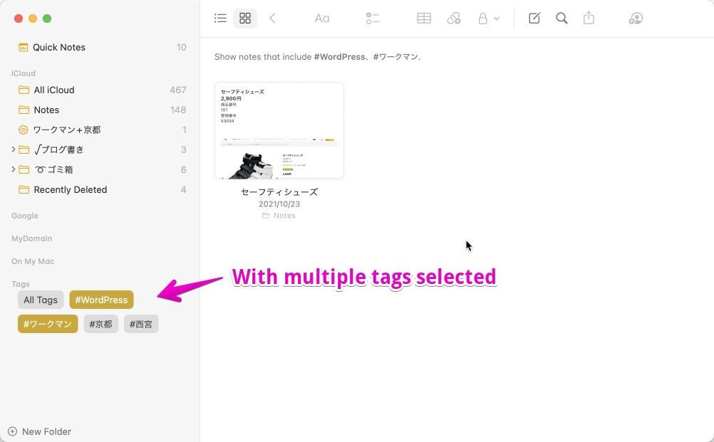 Apple Notes multiple tags selected