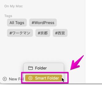 Apple Notes smart folder