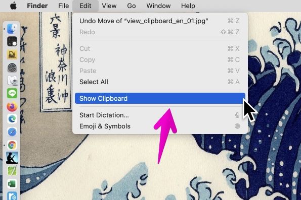 Mac Finder "Edit" -> "Show Clipboard"