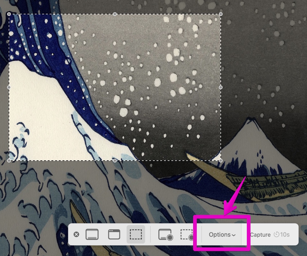 Mac "Screenshot.app"