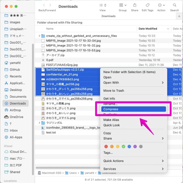 Create compressed Zip for Windows on Mac without “_MACOSX” or garbled ...