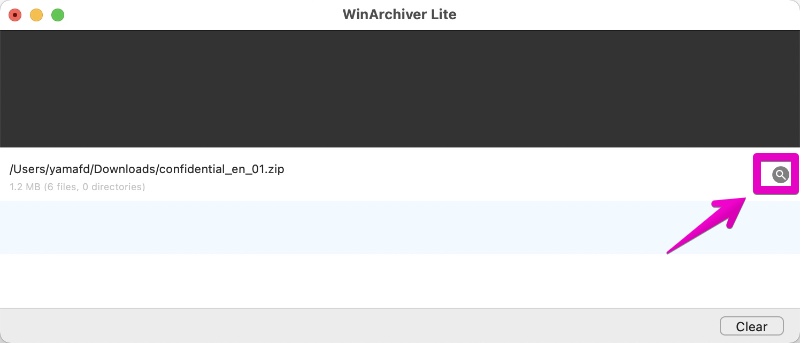 WinArchive Lite