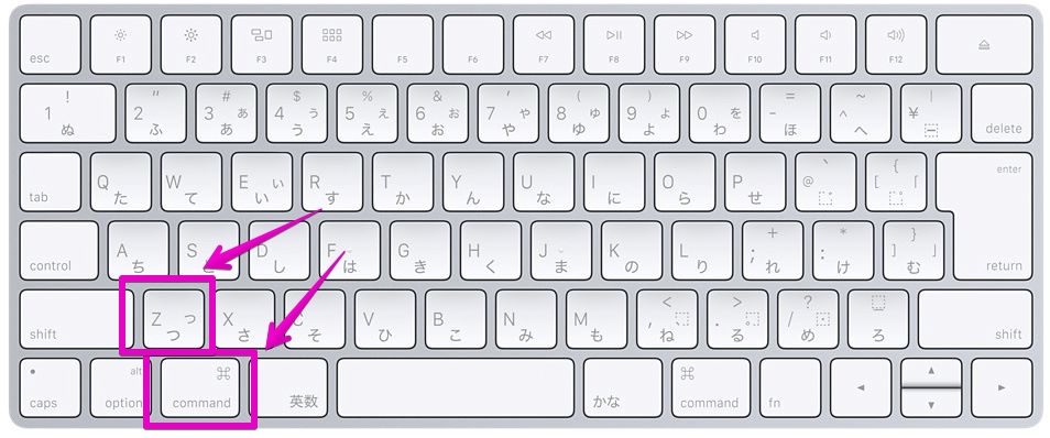 Mac JIS キーボード