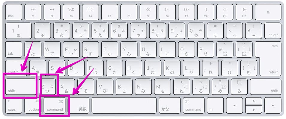 Mac JIS キーボード