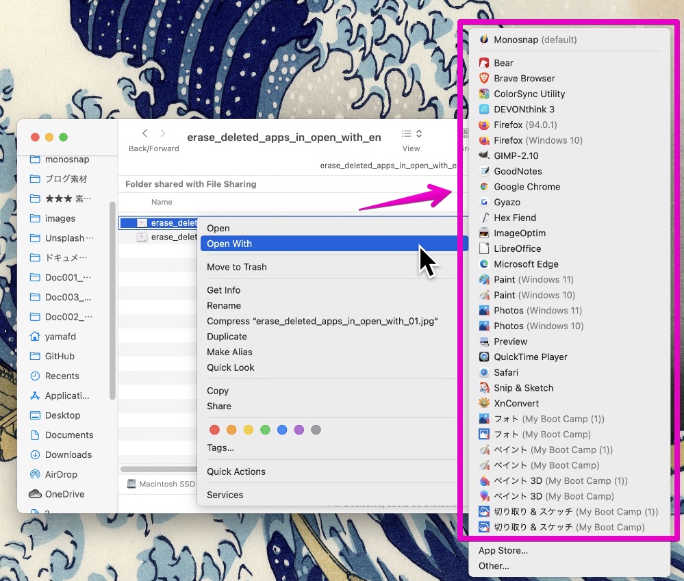 Mac Finder Right-click menu