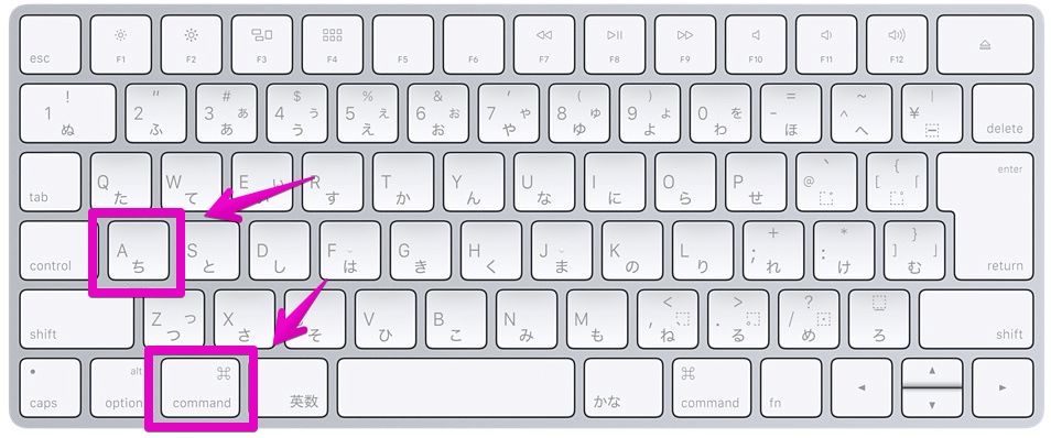 Mac JIS Keyboard