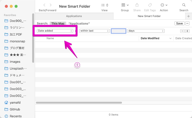 Mac Finder "Smart Folder"