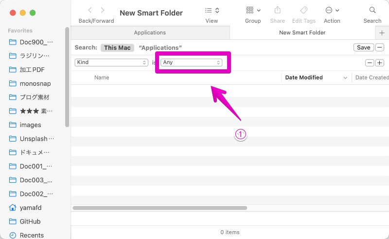 Mac Finder "Smart Folder"