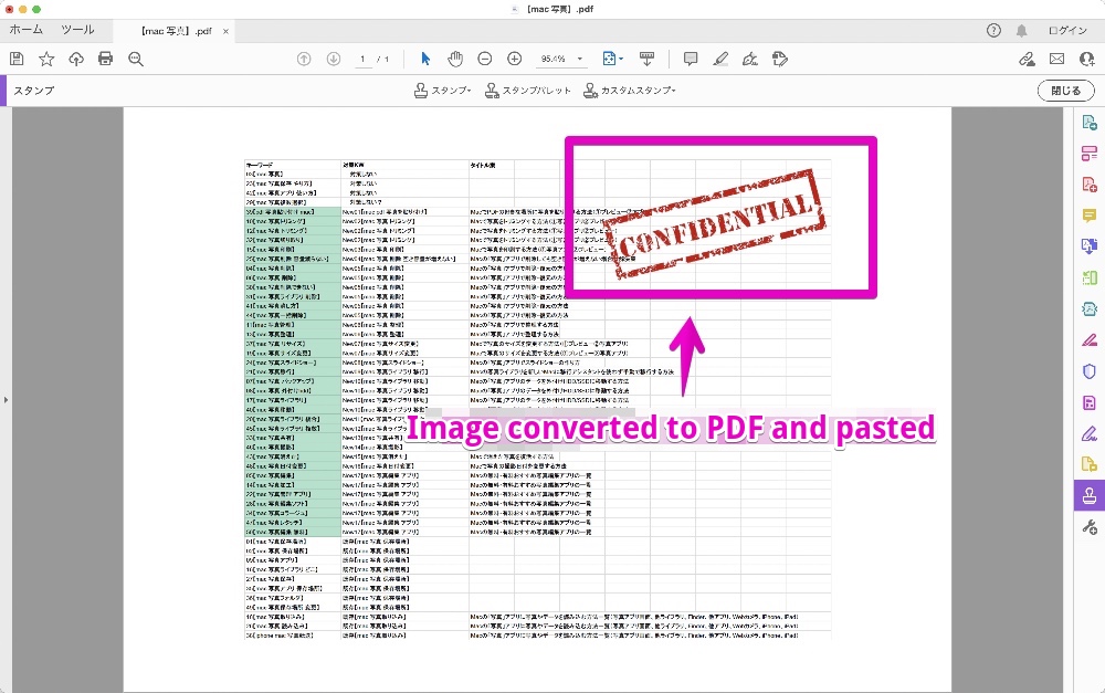 Mac Preview.app PDF