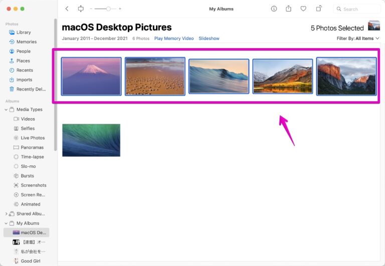 How to print multiple photos on one page on Mac Mac Cheat Sheet