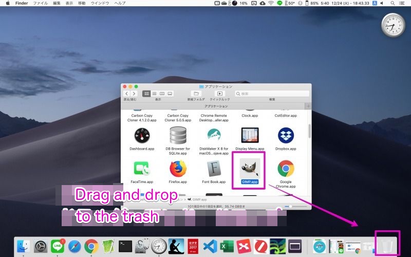 Mac Drag and drop to the trash