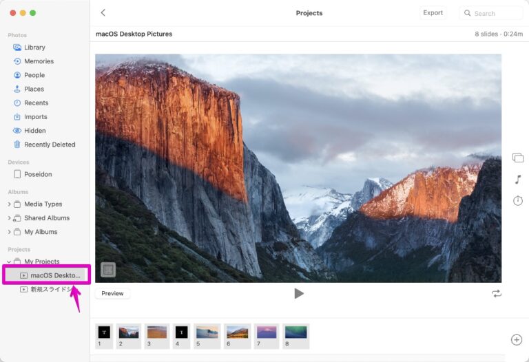 How to create slideshows in Photos on Mac Mac Cheat Sheet