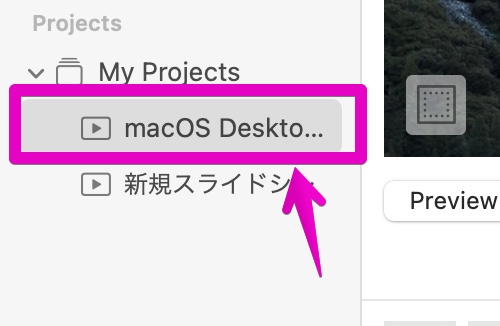 Mac Photos.app