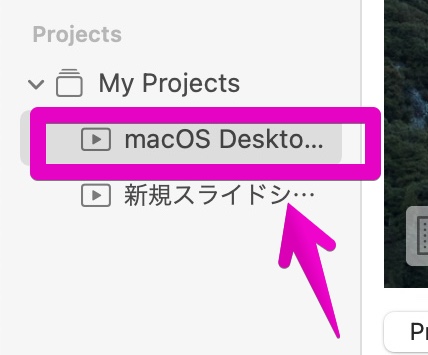 Mac Photos.app