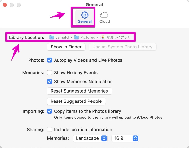 Mac Photos.app Preferences
