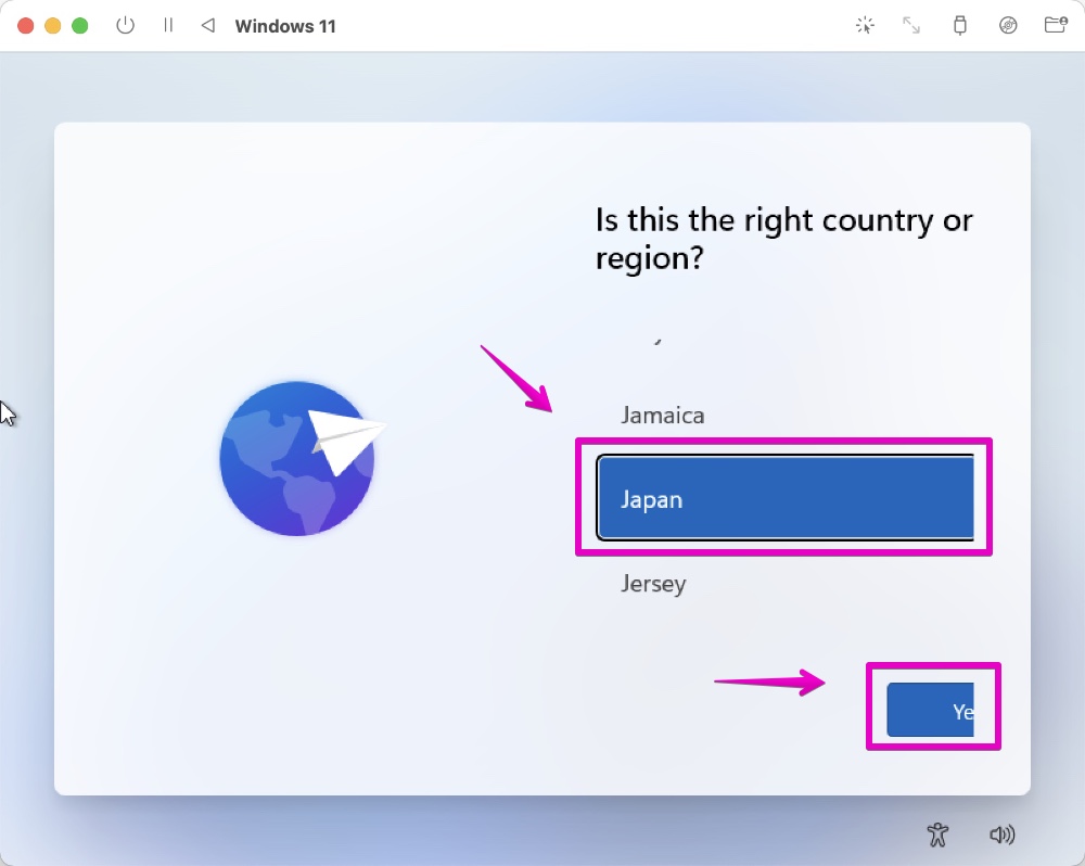 Windows 11 初期セットアップ Country/Region 国/地域