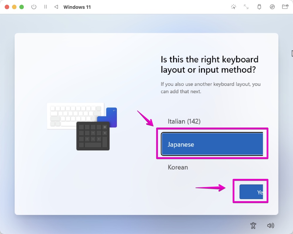 Windows 11 初期セットアップ Keyboard キーボード