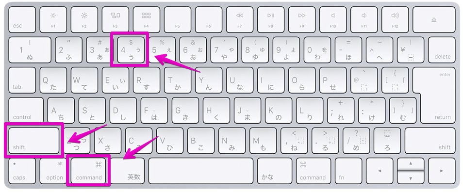Mac JISキーボード