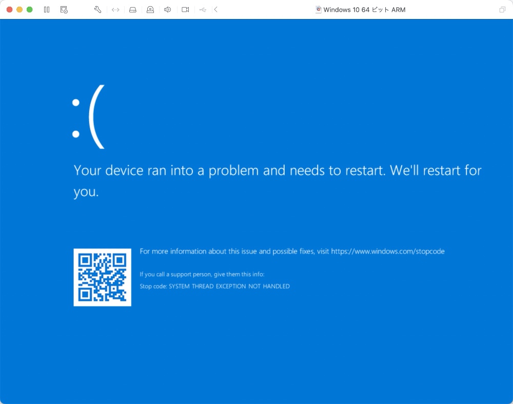 WIndows 10 インストール時のブルースクリーン 「Your device ran into a problem and needs to restart. We'll restart for you.」