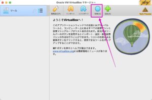 m1 mac virtualbox windows m1 mac virtualbox windows
