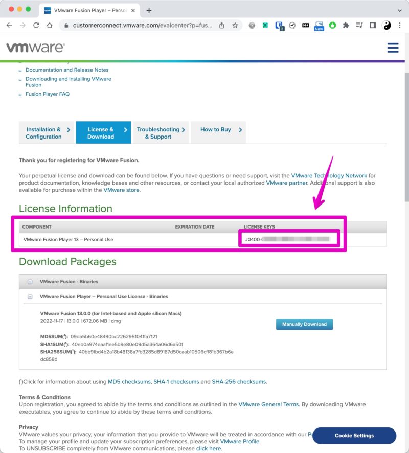 VMware公式サイト ライセンスページ