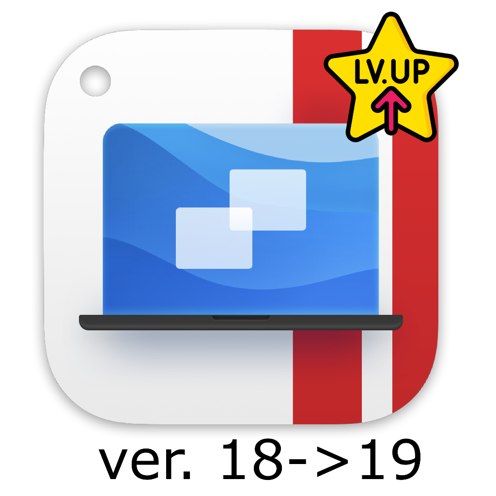 Parallel Upgrade Parallels Desktop 19と18の違い、新機能、アップグレード料金、さらに18ユーザーはアップグレードすべきか? | Macのアンチョコ