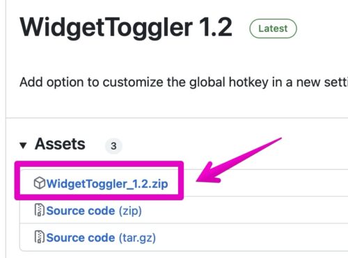 アプリ「WidgetToggler」 ダウンロードページ