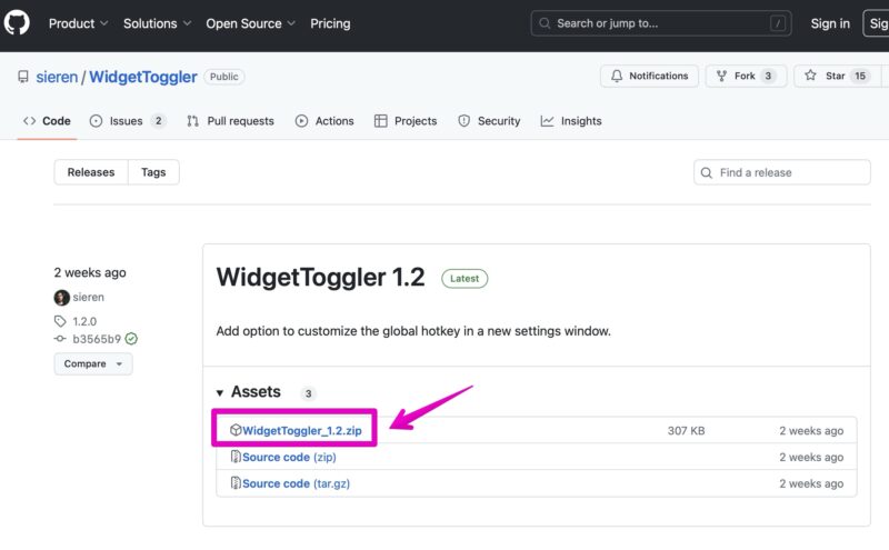 アプリ「WidgetToggler」 ダウンロードページ