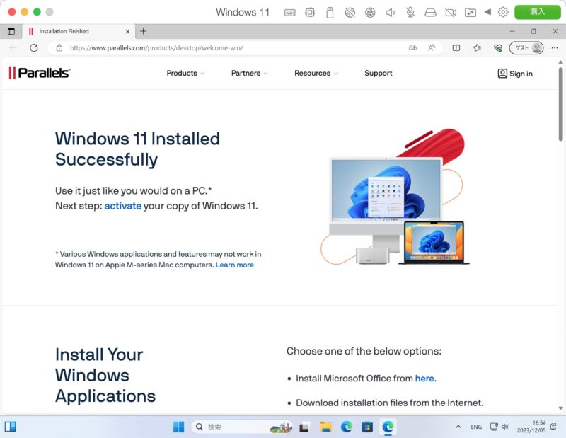 Mac Parallels Desktop Windows 11