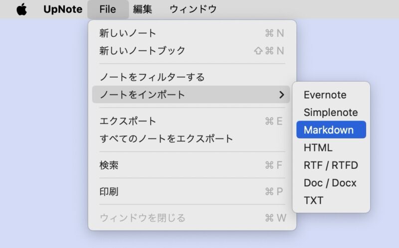 Mac アプリ「UpNote」 メニューバー